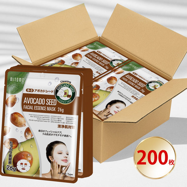 MITOMO ナチュラルアボカドシードクリーニングフェイシャルエッセンスマスク/200枚- アボカドの恵みで健康的な美肌を手に入れよう!/ミトモパック/【MTSS00512-B-3Jx020】