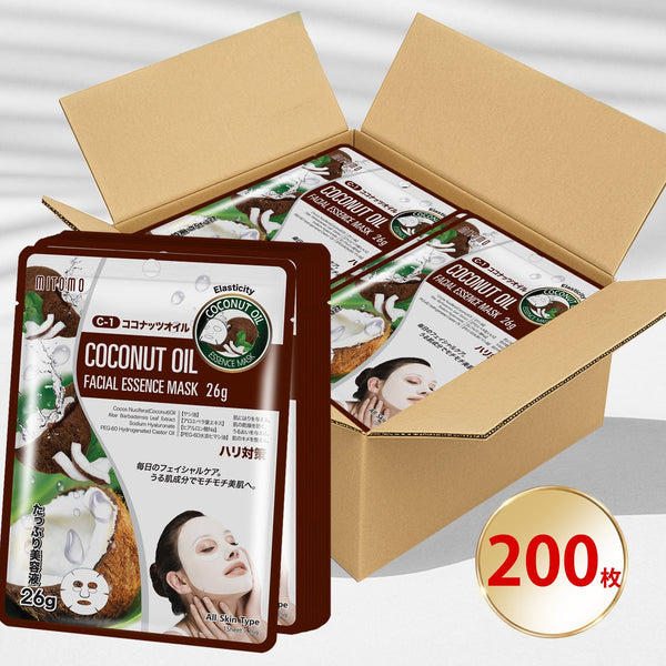 MITOMOミトモ ナチュラルココナッツオイル 弾力フェイシャルマスク/200枚- 贅沢な潤いと弾力を肌にもたらす！/ミトモパック/【MTSS00512-C-1Jx020】