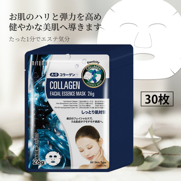 若々しい肌を手に入れる！MITOMOコラーゲン弾性フェイシャルエッセンスマスク/ミトモパック/【mtsa00512-A-0Jx003】