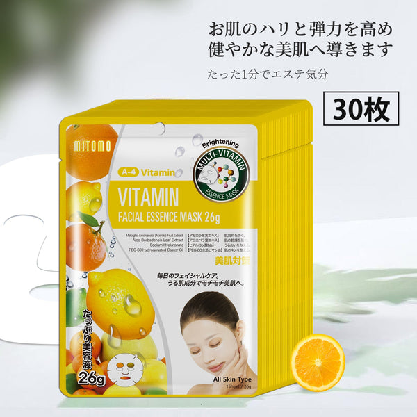 MITOMO ナチュラルビタミンブライトニングフェイシャルエッセンスマスク- 肌を明るく輝かせる天然ビタミンで美しい肌へ！【MTSS00512-A-4Jx003】