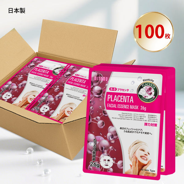 MITOMO <日本製> プラセンタ弾性フェイシャルエッセンスマスク/200枚- 肌を活性化し、弾力性を与えるナチュラルプラセンタ配合/ミトモパック/【MTSS00516-E-3x020】