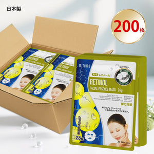 若々しい肌を手に入れる！MITOMO <日本製> ナチュラルレチノールタイトニングフェイスエッセンスマスク/200枚【MTSS00516-A-5x020】