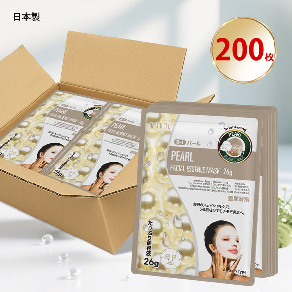 美肌の秘密！MITOMO  <日本製>パールブライトニングマスク- 天然パールで肌を明るく！200枚/ミトモパック/【MTSS00516-B-1x020】