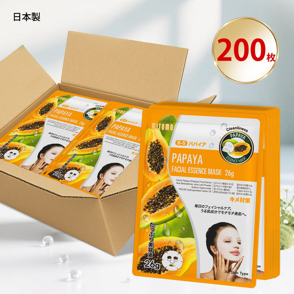 MITOMO <日本製>ナチュラルパパイヤ清潔感フェイシャルエッセンスマスク/200枚- パパイヤの清潔感で美しい肌に！天然パパイヤを贅沢に使用したフェイシャルエッセンスマスク/ミトモパック/【MTSS00516-B-5x020】