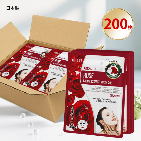 MITOMO <日本製>ナチュラルローズスージングフェイシャルエッセンスマスク/200枚- ローズのやさしさで肌を包み込み、美しい肌を手に入れよう！/ミトモパック/【MTSS00516-C-3x020】