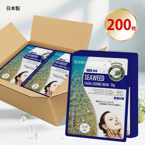MITOMO <日本製>天然海藻浄化フェイシャルエッセンスマスク/200枚- 豊かな海藻の栄養で肌をリフレッシュ！【MTSS00516-C-5x020】