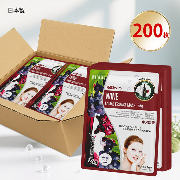 MITOMO <日本製>ナチュラルワインエイジングケアフェイシャルエッセンスマスク /200枚- 肌をワインでリフレッシュ！若々しい輝きを取り戻す特別なスキンケアアイテム/ミトモパック/【MTSS00516-D-7x020】