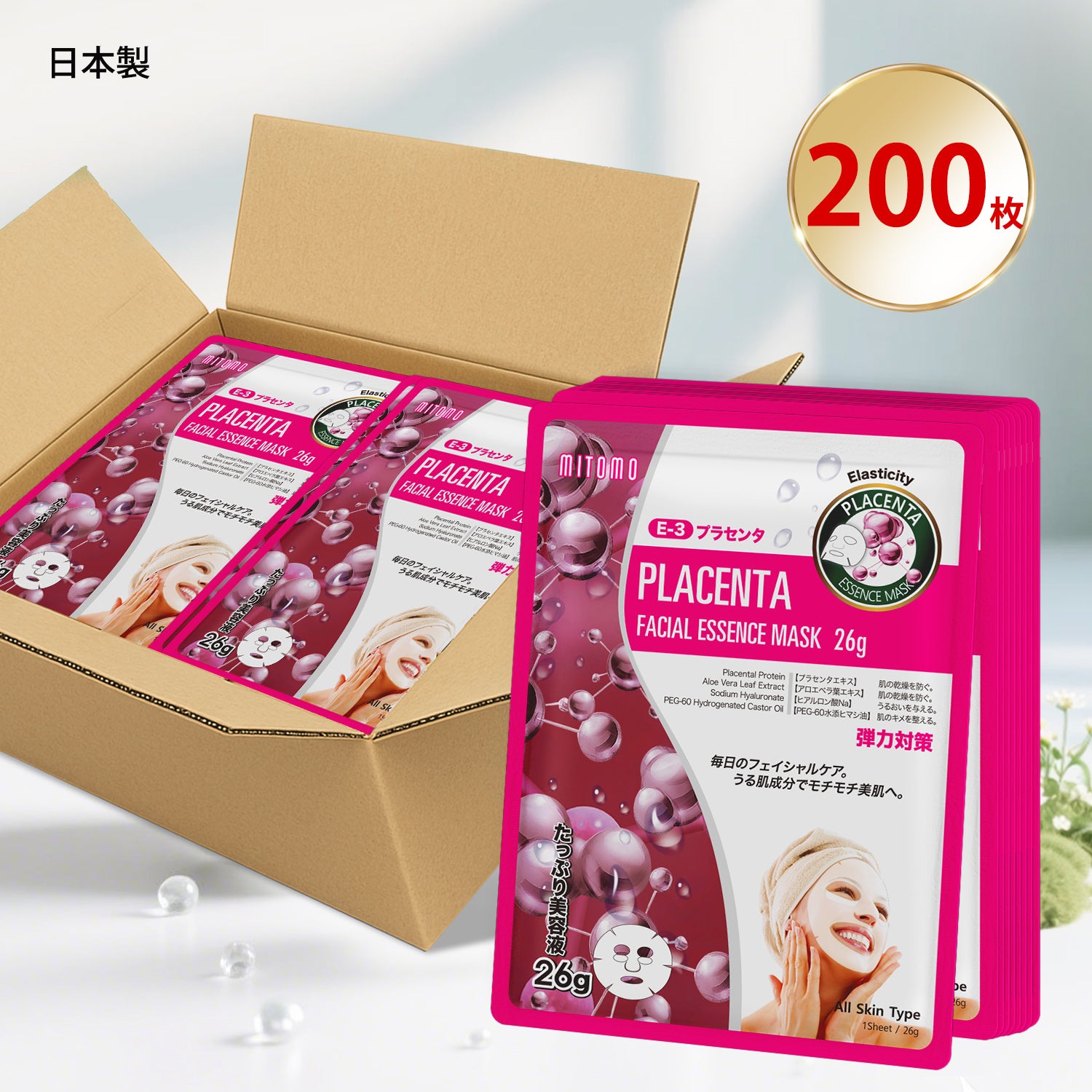 MITOMO <日本製> プラセンタ弾性フェイシャルエッセンスマスク/200枚- 肌を活性化し、弾力性を与えるナチュラルプラセンタ配合【MTSS00516-E-3x020】