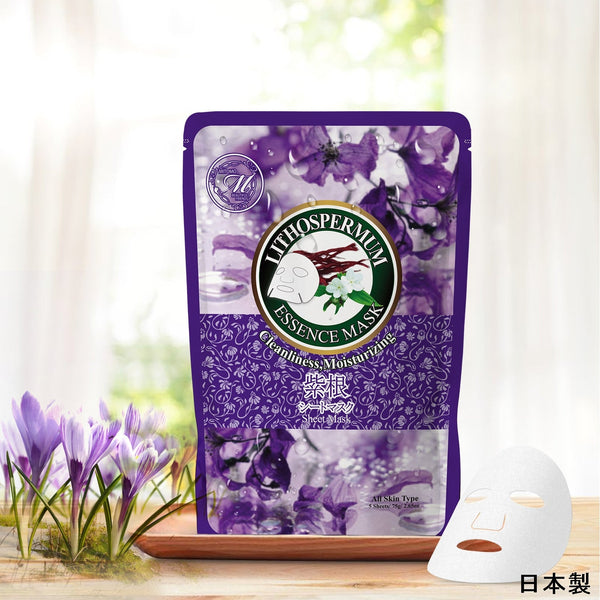 MITOMO <日本製＞ナチュラルリソスペルム清潔保湿フェイシャルエッセンスマスク- 肌に潤いと清潔感を与える/ミトモパック/【MTSA00605-C-1】