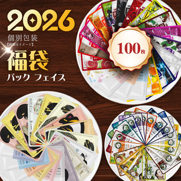 MITOMO個別ツヤ肌100枚セット/ミトモパック/【PRSH0100-B】