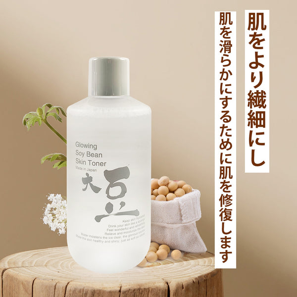 美肌への近道！MITOMO 日本製 CICA シカ ペプチド マスクセット<日本製＞【CCSET-12-C】