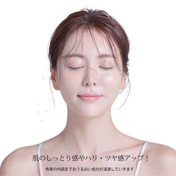 MITOMO <日本製>美肌力をサポート！ドクダミ セラム4本セット/ Dokudamiドクダミ 2種コラーゲン【x2本】+3種ヒアルロン酸【x1本】+5種ペプチド【x1本】 ドクダミ肌荒れ スキンケア 潤い 美容液セラム 4本/ミトモパック/【TMDD00001-05-050】