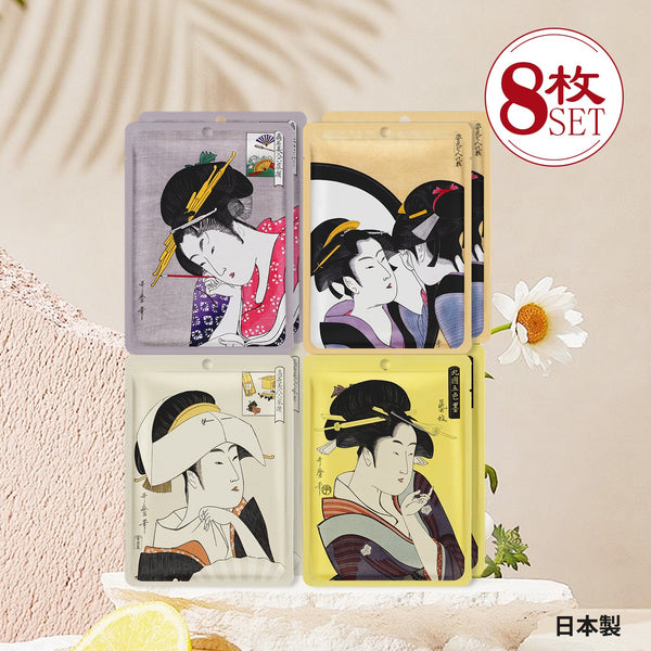 MITOMO /スキンケア美容フェイスマスクセット <日本製＞　/8枚入り/肌荒れ改善：高濃度保湿成分で潤い補給、柔らかな肌へ導く【TKJP00006-01-08】