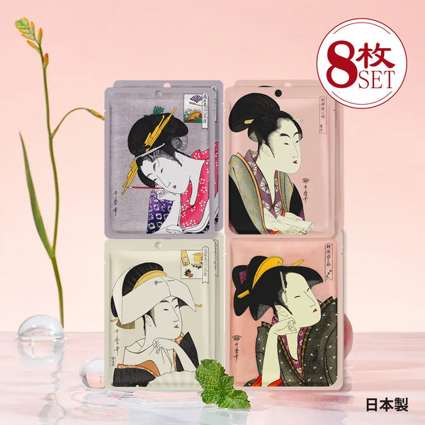 MITOMO 日本製 8枚入りJP UKIYOEフェイスマスクセット/Type B全4種- 乾燥肌に悩む女性のための究極のスキンケア体験！天然アロエベラ抽出物含有で保湿率2倍アップ！ 【TKJP00006-03-08】