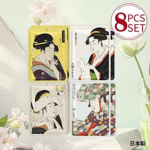 MITOMO 日本製 8枚入りJP UKIYOEフェイスマスクセット/Type B全4種- 乾燥肌に悩む女性のための究極のスキンケア体験！天然アロエベラ抽出物含有で保湿率2倍アップ！【TKJP00006-04-08】