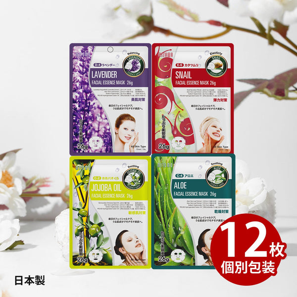 MITOMO /Skin-Repair /スキンケア美容フェイスマスクシートセット <日本製＞　/全4種12パック高濃度の保湿成分で肌を潤して乾燥を防ぐ究極のスキンケア体験。ダメージを受けた肌に水分を補給して柔らかく滑らかな肌に復元します。【TKMT00006-07-012】