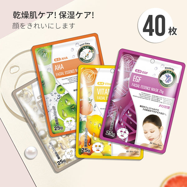 MITOMO <日本製＞ミトモ美肌フェイスマスク-40枚入りセット- 肌荒れ改善と保湿効果を実感！天然アロエベラ抽出物配合で安心のスキンケア体験/ミトモパック/【TKMT00562-02-040】