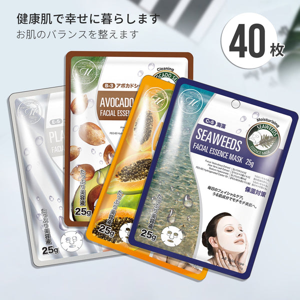 MITOMO <日本製＞美肌フェイスマスク40枚セット-肌荒れ改善と保湿効果！高品質成分で安心のスキンケア体験/ミトモパック/【TKMT00562-06-040】
