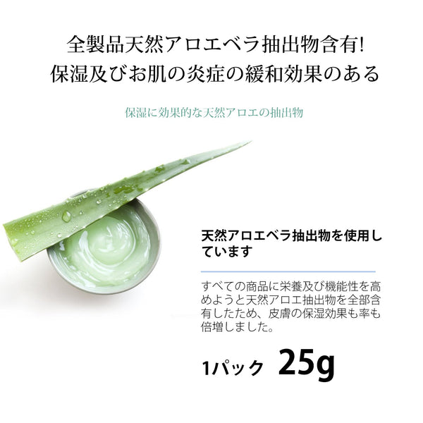MITOMO<日本製＞フェイスマスク-贅沢な自分時間/40枚入りの肌荒れ改善美容セット：高濃度保湿成分で乾燥を防ぎ、ダメージを修復/ミトモパック/【TKMT00562-07-040】
