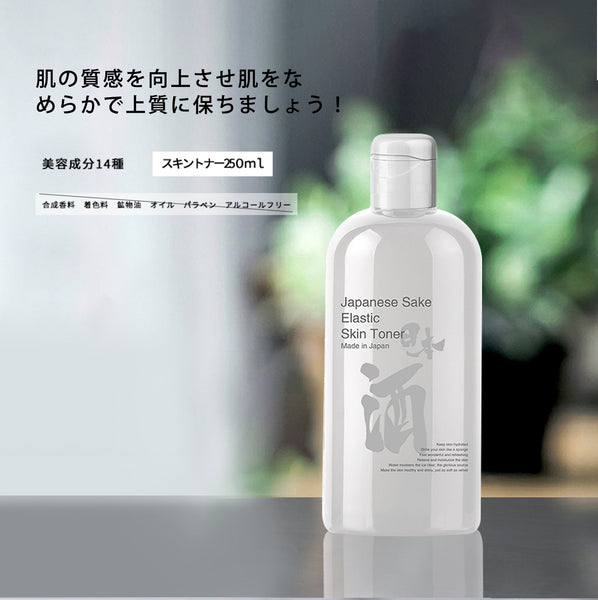 MITOMO   <日本製＞肌を目指す女性におすすめ！MITOMO 弾力日本酒スキントナー<日本製＞【TXSA00005-A-250】