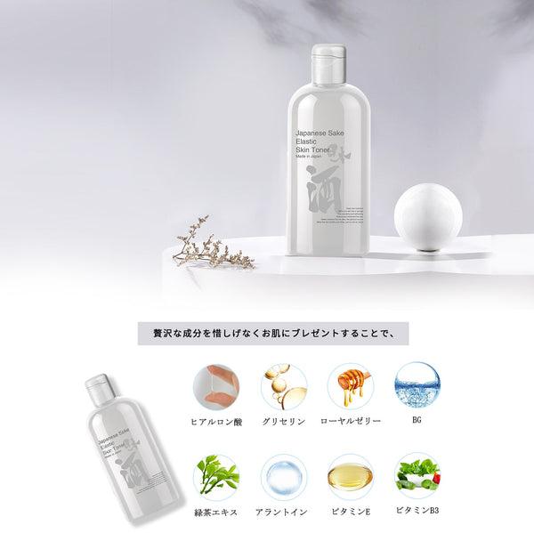 MITOMO   <日本製＞肌を目指す女性におすすめ！MITOMO 弾力日本酒スキントナー<日本製＞【TXSA00005-A-250】
