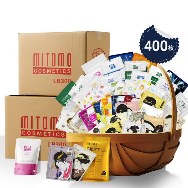 MITOMO 日本製 業務用箱売りシートマスクパック 200枚x2箱 400枚/ミトモパック/【W-LBJL000200x2】
