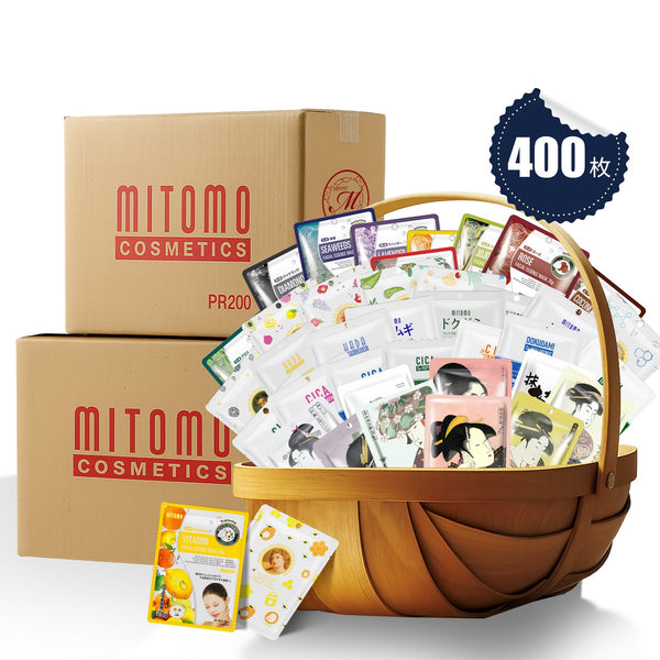 MITOMO 日本製 業務用箱売り個包装マスクパック 200枚x2箱 400枚/ミトモパック/【W-PRJL000200x2】