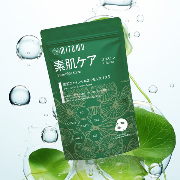 MITOMO <日本製>美肌を目指す女性におすすめ！36枚入りCICAフェイシャルエッセンスマスク/ミトモパック/【CCSA00001-C-600】