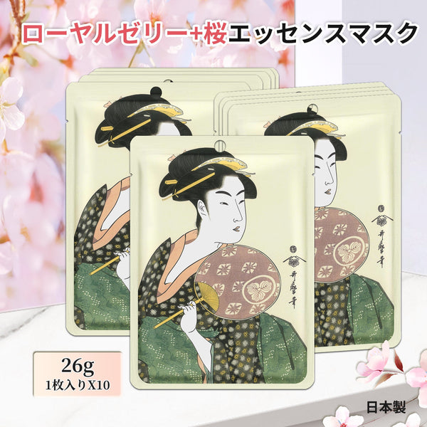 MITOMO <日本製>ミトモ 浮世絵604 Royal Jelly + Sakura/ ローヤルゼリー+サクラ /ローヤルゼリー+桜エッセンスマスク カブキ 潤い フェイスマスク エステ/ミトモパック/【JPSS00604-A-1】