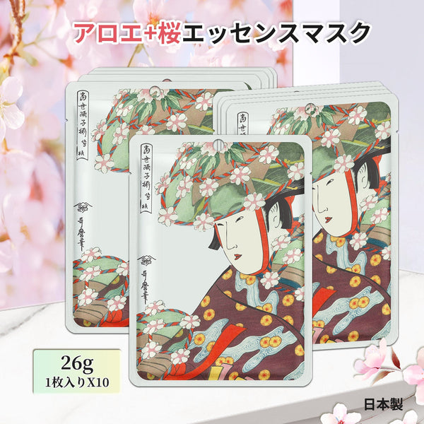 MITOMO <日本製>ミトモ 浮世絵604 Aloe + Sakura/ アロエ+サクラ /アロエ+桜エッセンスマスク カブキ ツヤ ハリ フェイスマスク エステ/ミトモパック/【JPSS00604-A-2】