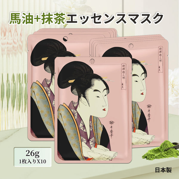MITOMO <日本製>ミトモ 浮世絵605 Horse Oil + Matcha/ バーユ+マッチャ /馬油+抹茶エッセンスマスク カブキ アクアブライトニング フェイスマスク エステ/ミトモパック/【JPSS00605-A-0】