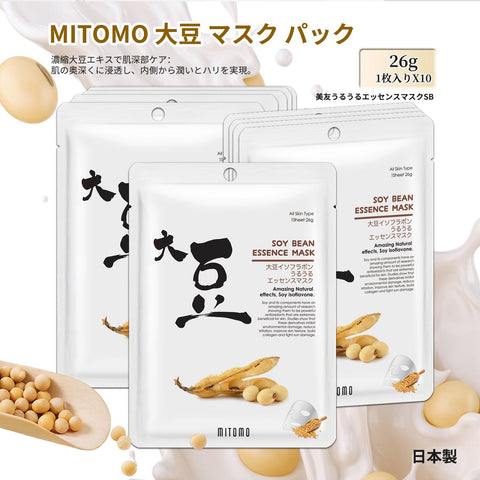 MITOMO <日本製＞若々しい肌を取り戻す！MITOMO 大豆フェイシャルエッセンスマスク【JPSS00612-D-2】