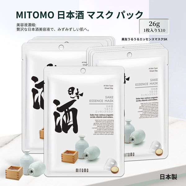 MITOMO <日本製>ミトモ うるうる612 SAKEニホンシュ パック 日本酒うるうる エッセンスマスク ハイエンド 肌のキメを整える パック サロン級ケア/ミトモパック/【JPSS00612-E-5】