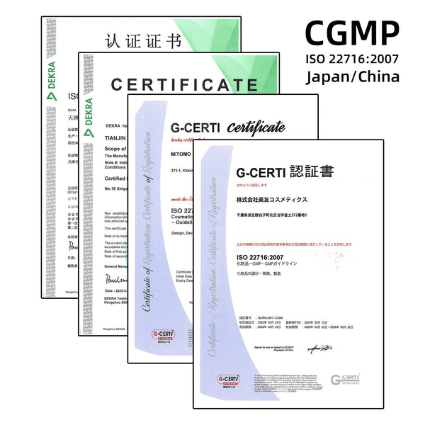 MITOMO <日本製>プラセンタ弾性フェイシャルエッセンスマスク- 肌を活性化し、弾力性を与えるナチュラルプラセンタ配合/ミトモパック/【mtsa00516-E-3】