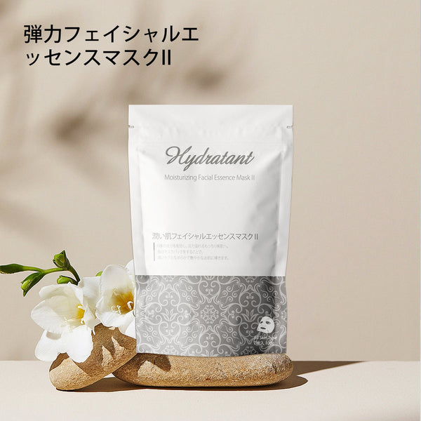 若々しい肌を取り戻す！MITOMO コラーゲンモイスチャライジングケアフェイシャルエッセンスマスク7枚入り/ミトモパック/【MTSA00202-C-1】