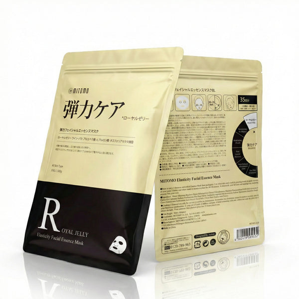 MITOMO <日本製>ミトモ MT505E Royal Jelly ローヤルゼリー 弹力ケア 35枚 お徳用 エラスティック フェイスパック お得/ミトモパック/【MTSA00505-E-0】