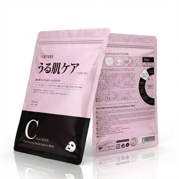 MITOMO <日本製>ミトモ MT505E Collagen コラーゲン うる肌ケア 35枚 お徳用 モイスチャー フェイスパック お得/ミトモパック/【MTSA00505-E-1】