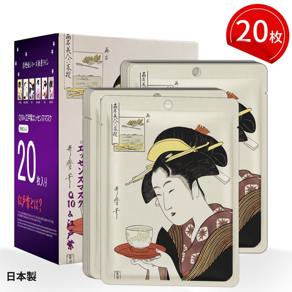 MITOMO <日本製> ミトモ 浮世絵602 Q10 + Lithospermum / Q10+紫根エッセンスマスク カブキ モイスチャー フェイスマスク エステ/20枚/ミトモパック/ 　【JPSS00602-A-1x002】