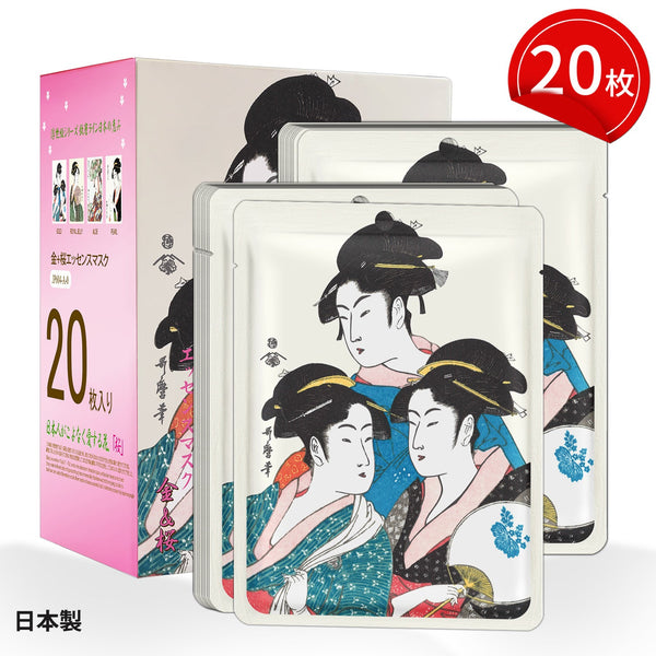 MITOMO <日本製>ミトモ 浮世絵604 Gold + Sakura /ゴールド+サクラ /金+桜エッセンスマスク カブキ ダンリョク フェイスマスク エステ/20枚/ミトモパック/【JPSS0604-A-0x002】
