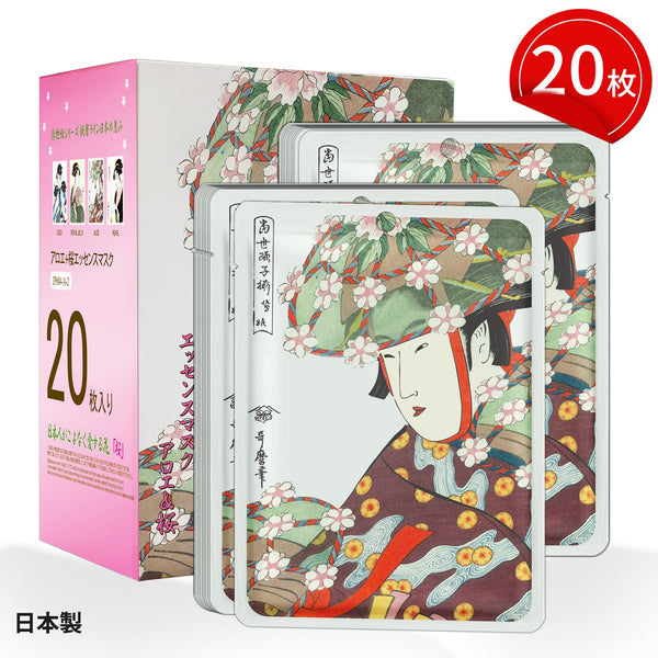 MITOMO <日本製> ミトモ 浮世絵604 Aloe + Sakura/ アロエ+サクラ /アロエ+桜エッセンスマスク カブキ ツヤ ハリ フェイスマスク エステ/20枚/ミトモパック/【JPSS00604-A-2x002】