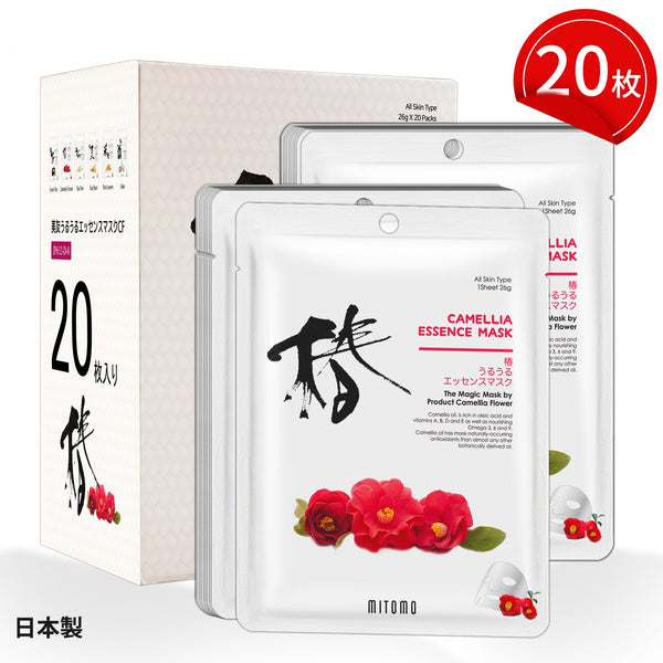 MITOMO <日本製>ミトモ うるうる612 CAMELLIA カメリア パック 椿うるうる エッセンスマスク ハイエンド 肌の柔軟化 パック サロン級ケア/20枚/ミトモパック/【JPSS00612-D-0x002】