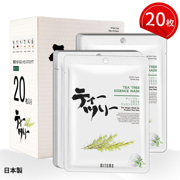 MITOMO <日本製>ミトモ うるうる612 TEA TREE ティーツリー パック ティーツリー うるうる エッセンスマスク ハイエンド 乾燥対策 パック サロン級ケア/20枚/ミトモパック/【JPSS00612-D-1x002】