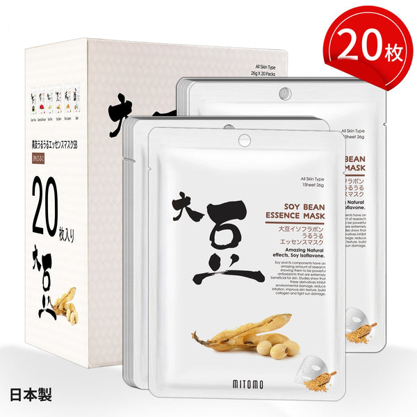 MITOMO <日本製>ミトモ うるうる612 SOY BEAN  ソイビーンズ パック 大豆イソフラポン エッセンスマスク ハイエンド 栄養補給 パック サロン級ケア/20枚/ミトモパック/【JPSS00612-D-2x002】