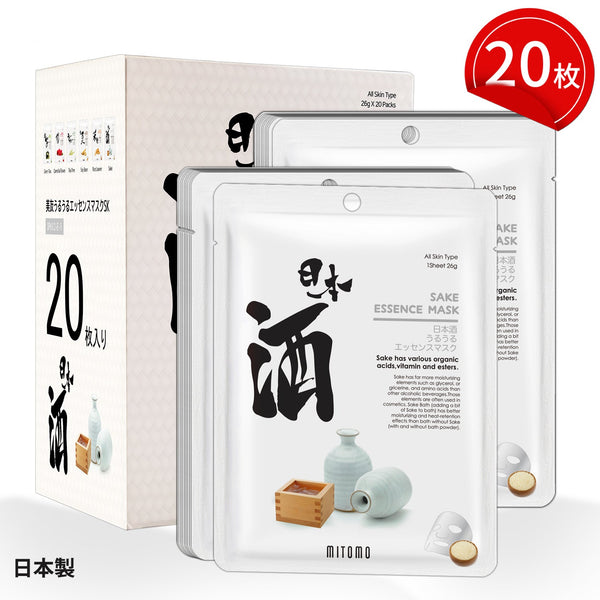 MITOMO <日本製>ミトモ うるうる612 SAKEニホンシュ パック 日本酒うるうる エッセンスマスク ハイエンド 肌のキメを整える パック サロン級ケア/20枚/ミトモパック/【JPSS00612-E-5x002】