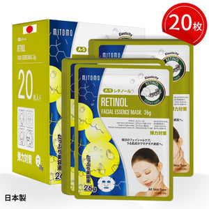 MITOMO <日本製>ナチュラルレチノールタイトニングフェイスエッセンスマスク/20枚【MTSS00516-A-5x002】
