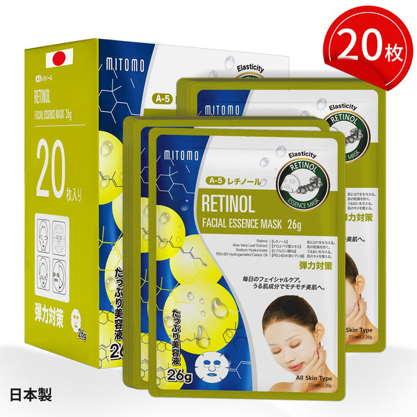 MITOMO <日本製>ナチュラルレチノールタイトニングフェイスエッセンスマスク/20枚/ミトモパック/【MTSS00516-A-5x002】