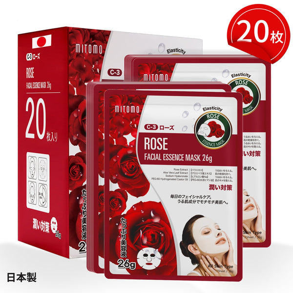 MITOMO <日本製>ナチュラルローズスージングフェイシャルエッセンスマスク/20枚- ローズのやさしさで肌を包み込み、美しい肌を手に入れよう！/ミトモパック/【MTSS00516-C-3x002】