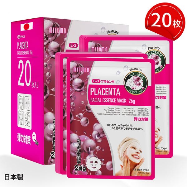 MITOMO <日本製>プラセンタ弾性フェイシャルエッセンスマスク/20枚- 肌を活性化し、弾力性を与えるナチュラルプラセンタ配合 /ミトモパック/【MTSS00516-E-3x002】