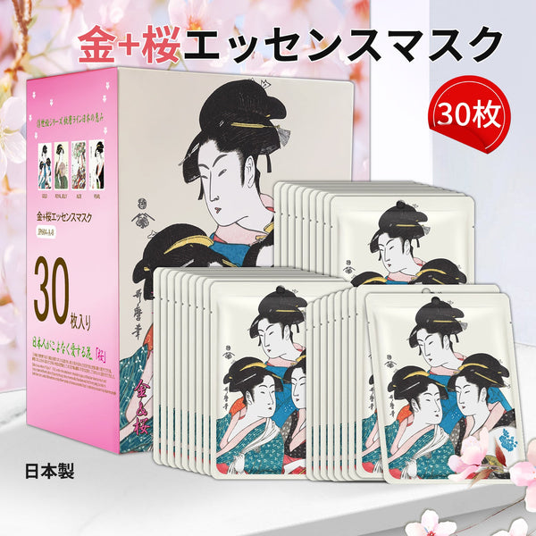 MITOMO <日本製>ミトモ 浮世絵604 Gold + Sakura /ゴールド+サクラ /金+桜エッセンスマスク カブキ ダンリョク フェイスマスク エステ/30枚/ミトモパック/【JPSS00604-A-0x003】
