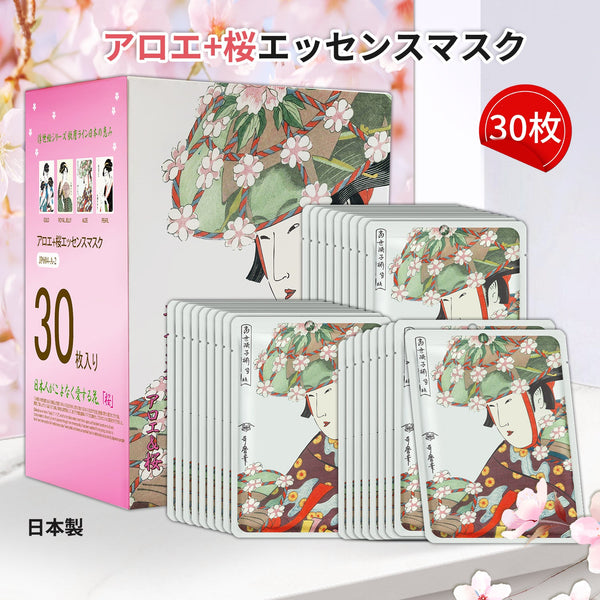 MITOMO <日本製> ミトモ 浮世絵604 Aloe + Sakura/ アロエ+サクラ /アロエ+桜エッセンスマスク カブキ ツヤ ハリ フェイスマスク エステ/30枚/ミトモパック/【JPSS00604-A-2x003】